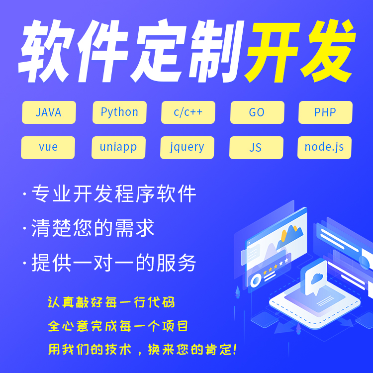 电动伸缩门卷闸门类网站