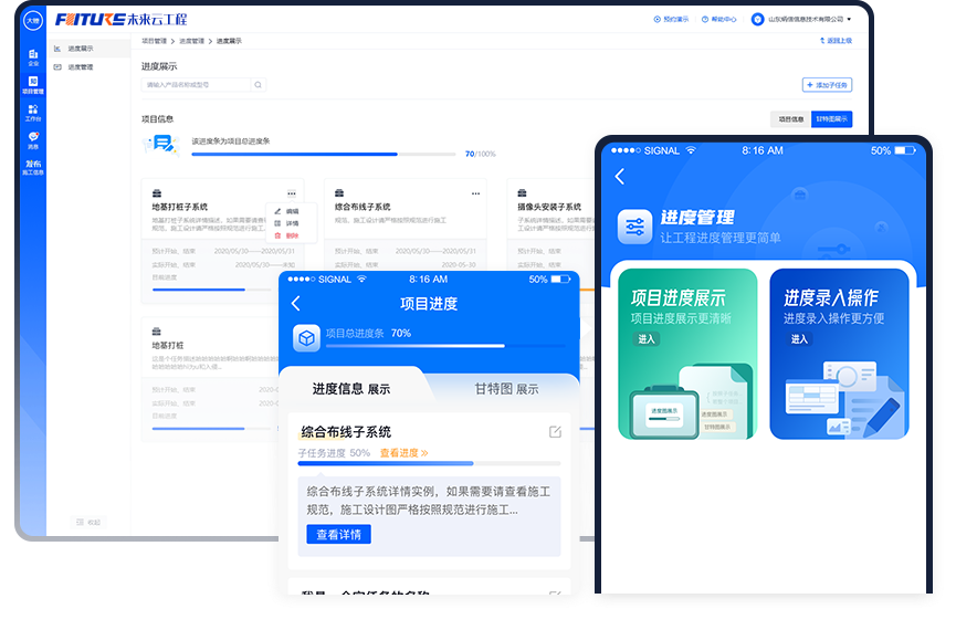电动伸缩门卷闸门类网站