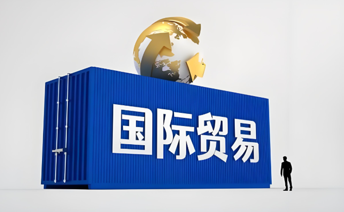 外贸营销:独立站定制的必要性