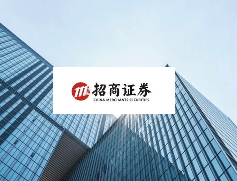 招商证券